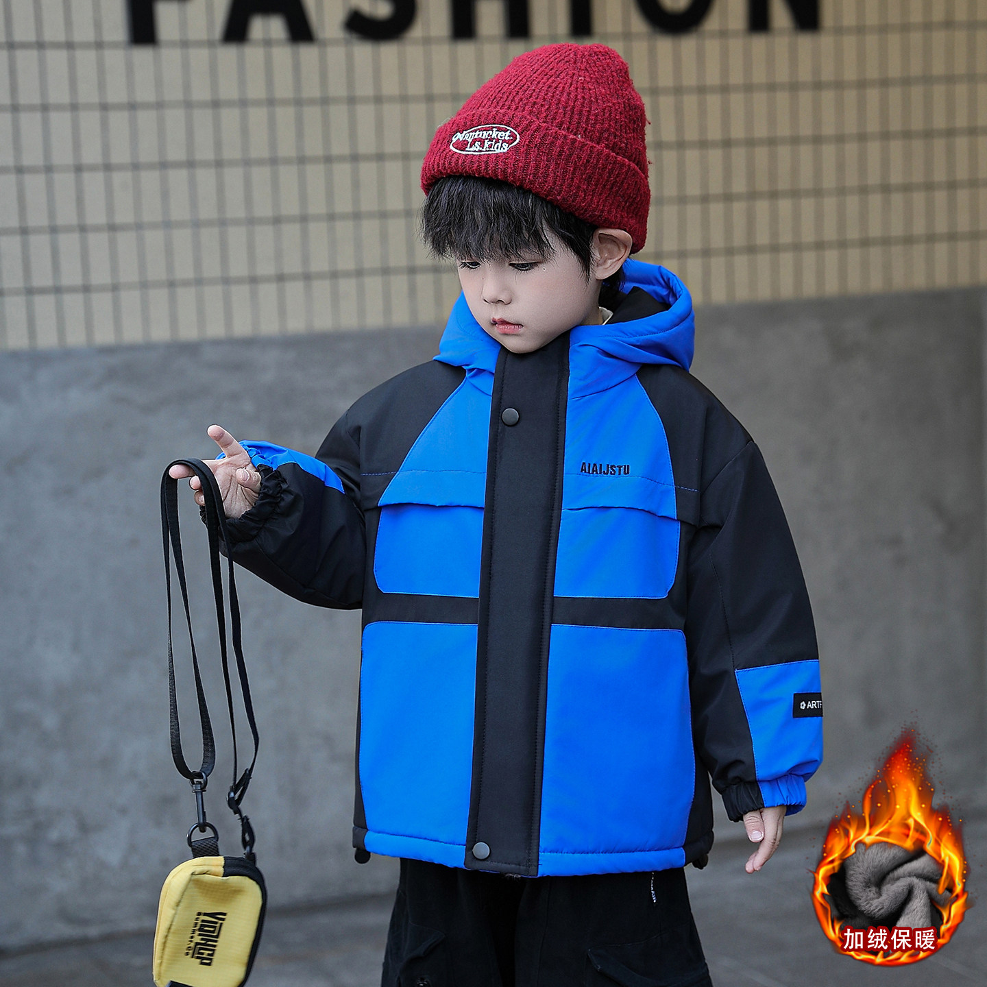 男童加绒外套秋冬季2026新款宝宝棉服加厚上衣冬装儿童棉袄派克服