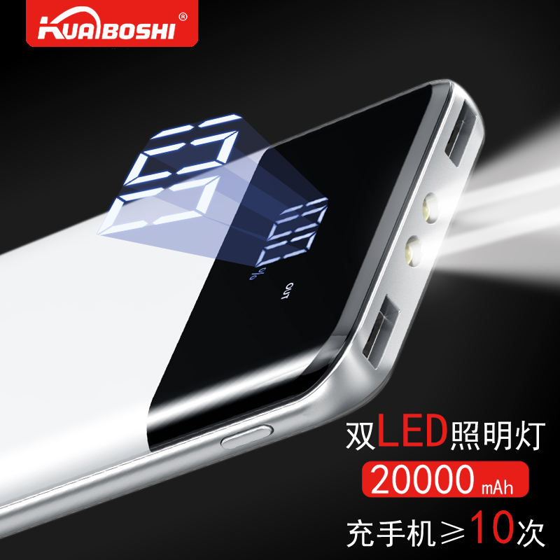 ÕýÆ·³¬±¡±ãЯͨÓÃÃÔÄã³äµç±¦HTC Z715e A315c Ò°»ðSºÏ½ðÒÆ¶¯µçÔ´