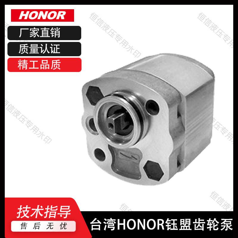 液压泵1KH1N03R 1KH1N0SR 1KH1N01R 1KH1N13R油泵