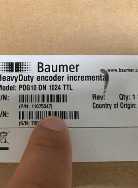 震动开关传感器VSE002 德国原装IP67防护