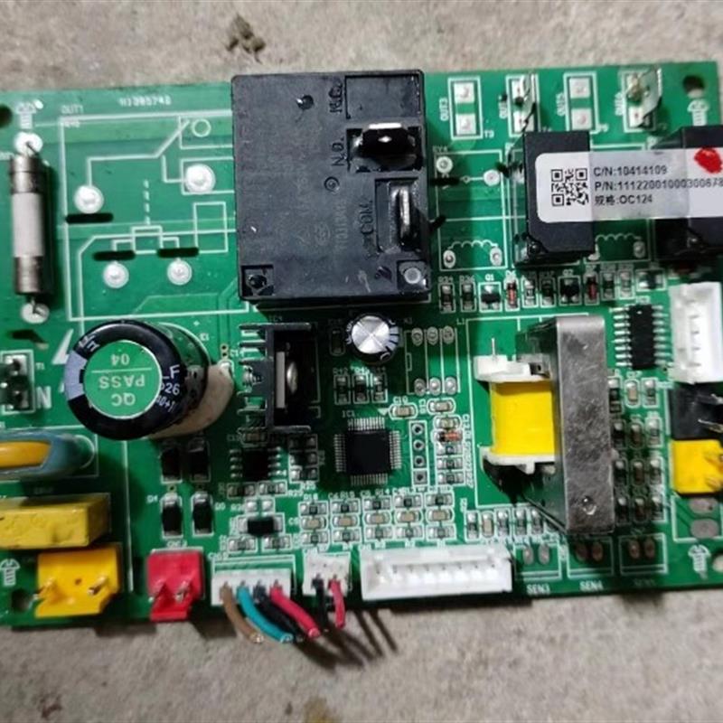 0C124控制板空调线路板H130574D C N 10414109主板