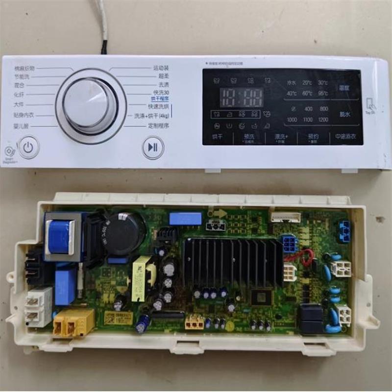 LG洗衣机电脑板WD-C51KNF20变频板EBR83747119-83859304-85054038