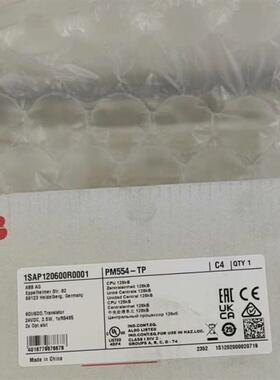 A010*07KP53 F5.0 1SBP260162R1001 PLC模块 全新原装现货DC541-C