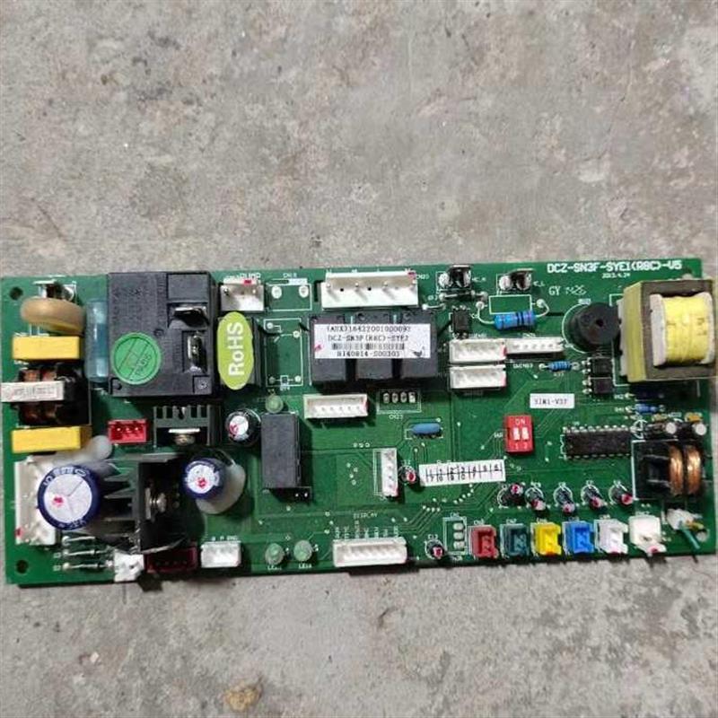 奥克斯空调配件风管内机主板DCZ-SN3F-SYE1(R8C)-V5控制板.拆机