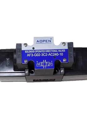 原装液压电磁阀AF3-G02-2B2/2B3/3C2/3C3/3C4-AC240-10/20