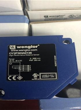 品牌IE5318型号接近开关 30VDC电压 IP67防护等级