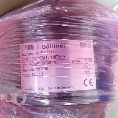 编码器 HOG10DN2048I原装正品销售现货