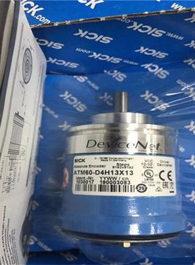 激光测距传感器 天车防碰撞仪1026515 DT500-A111原装进