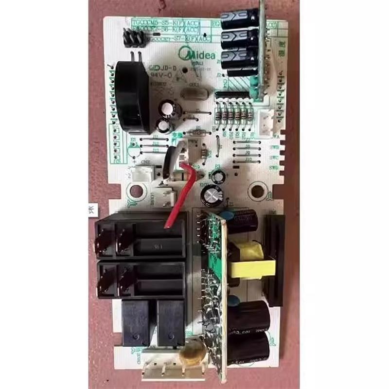 美的微波炉电脑板EGCCCE7-S6-K主板 EV923MF7-NRH X3-233A显示板