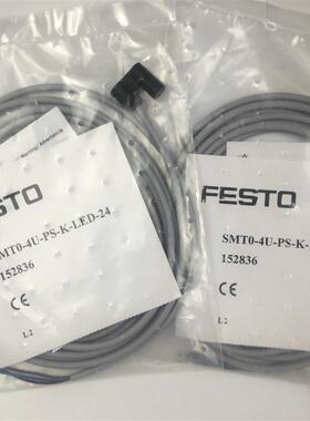 接近开关SME-10-SL-LED-24 173212 173210 173213原装议价