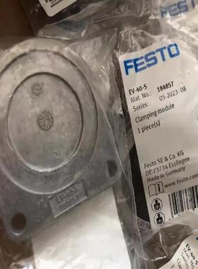 FESTO气缸EV-12-3 150681 EV-16-4 150682 EV-20-4 150683 EV-25-