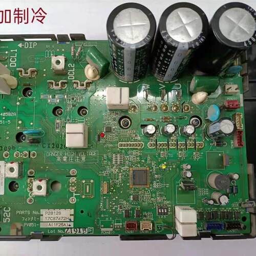 变频模块17B40582A PV051一5  P28128  17C87472H