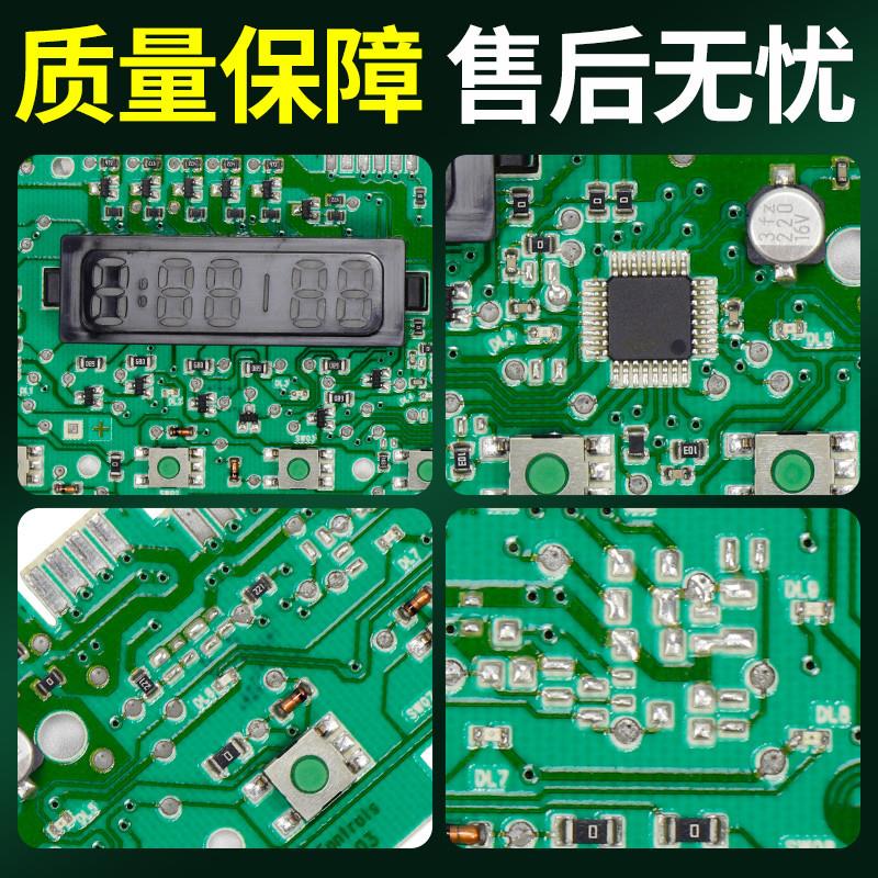 洗衣机程控器WFS1278CW WFS1273CS 1258 WFC1056CW电脑主板