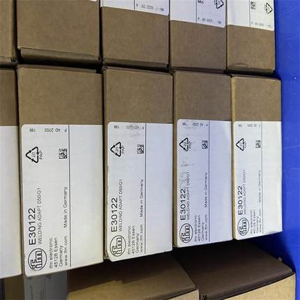 不锈钢压力变送器PM1717