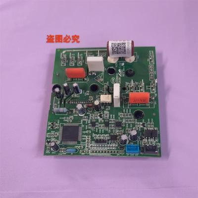 适用0011800052F-H0011800223U-R0011800328C-G海尔空调功率模块X
