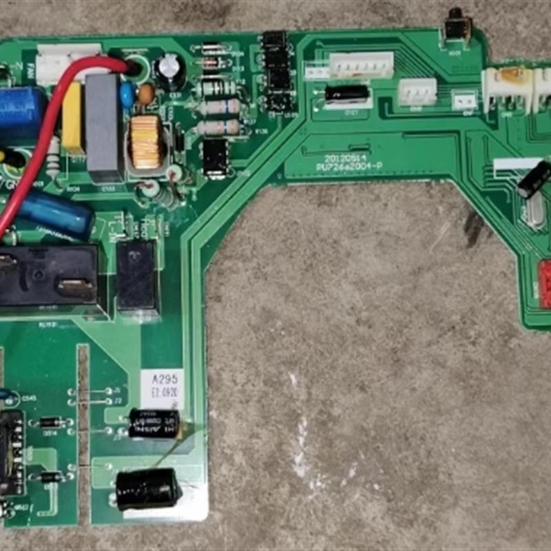 配件志高空调变频电脑板PU726aZ004-P Z36G-VB-3EC-HM CTT-CH131W