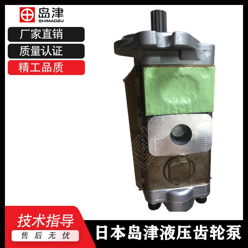 齿轮泵SDB3636R377油泵S-SUT00S20018-20Y液压泵