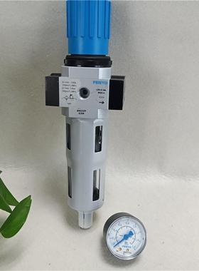 FESTO过滤减压阀 LFR-3/4-D-5M-MIDI-A-MPA 8002329现货正