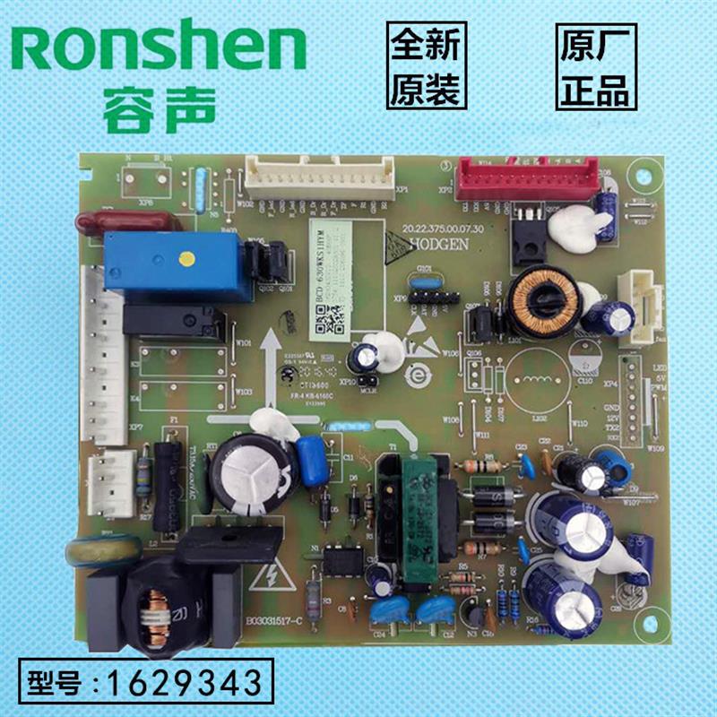 适用海信容声冰箱电脑板BCD-639WD11HA,619WT/Q,28WTET主板电源板