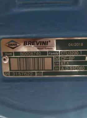 柳工厦工压路机CTU2150R行走减速机