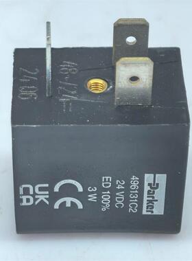 496131C2 # 线圈液压元件全新库存