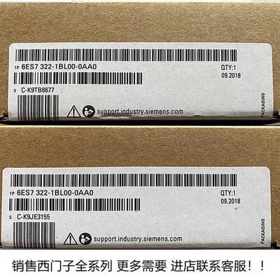 S7-200PLC CPU226CN 6ES7216 6ES7 216-2BD23/2AD23-0XB8/0