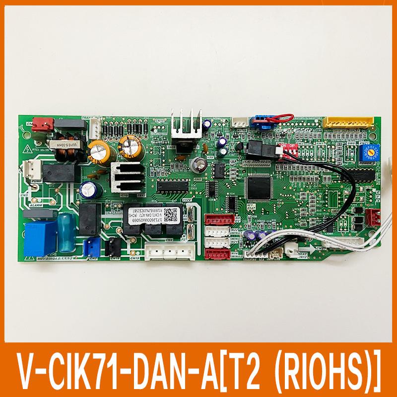 V-CIK71-DAN-A适用美的中央空调内机主板全新MDV-D36Q4.D.1.1.1-2