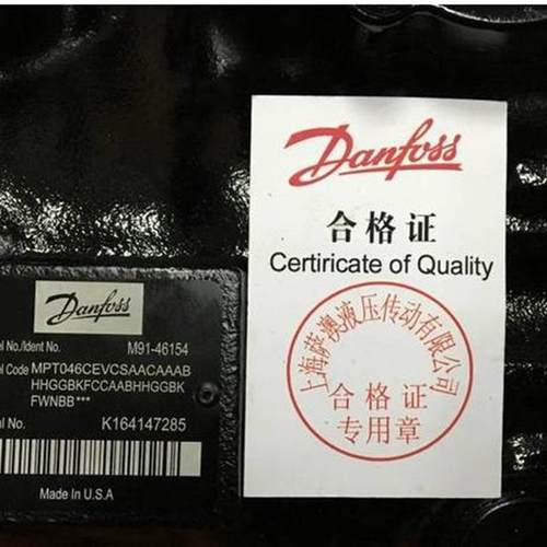 90L180KN1NN80SMF1H03FAC353524Danfoss液压泵柱塞泵