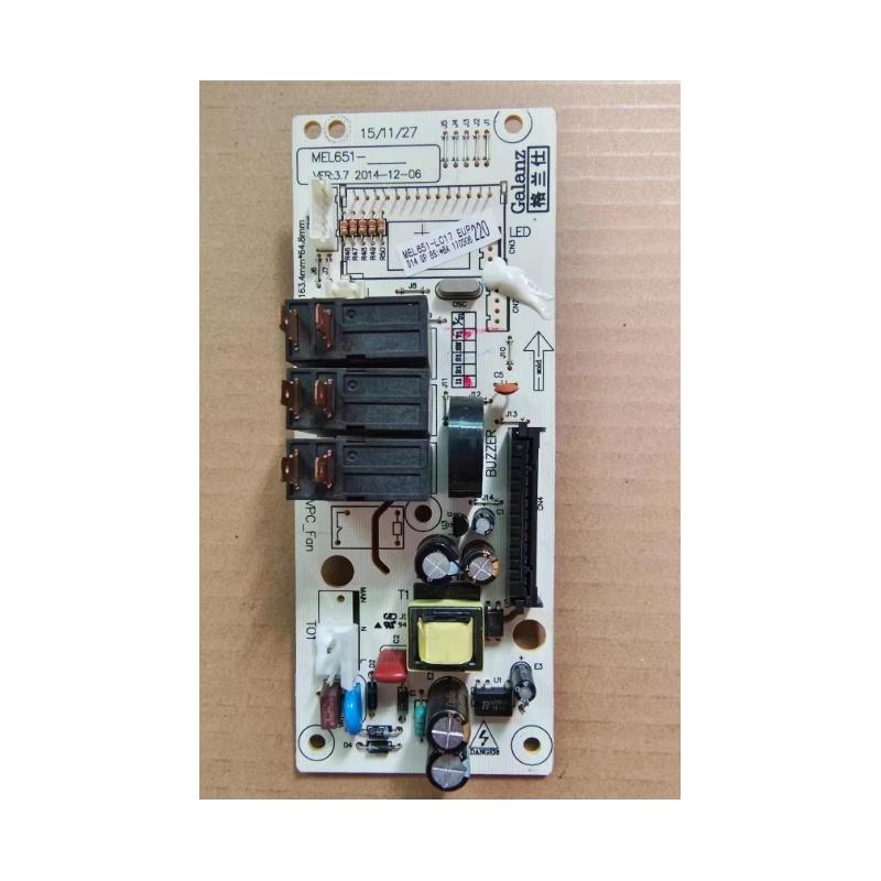 适用格兰仕微波炉电脑板 MEL651-LC17通用LC47 G70D20CSP-D2 主板