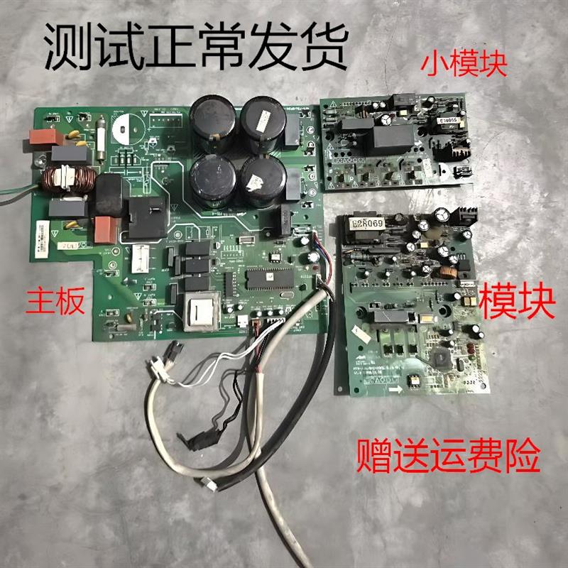 KFR-72W/BP3N1-330L.D.13.WP2-1一套KFR-72W/BP2-330L.D.13.MP1-1