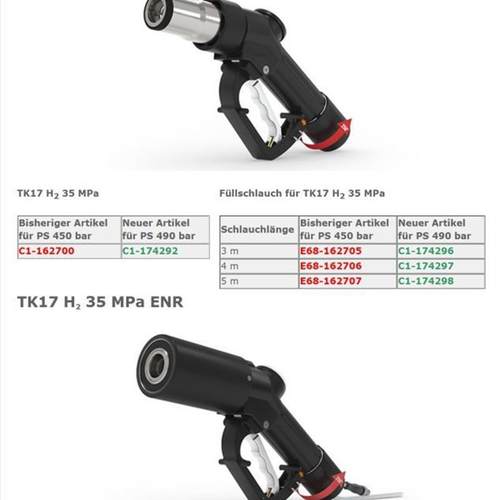 TK17 H2 35 MPa E68-162705 WEH 加氢软管