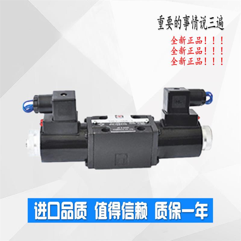 电磁阀34EM/BM/EH/BH/BJ/EJ-H6B-T 34EO-H6B-T 34BO-H6B-T