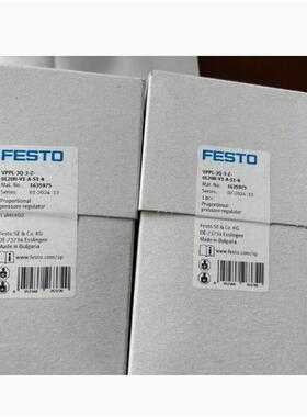 FESTO比例压力阀VPPL-3L-3-G14-0L20H-V1-A-S1-6 1635986现货正品