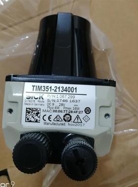 品牌O4H500型号激光对射传感器 德国进口现货