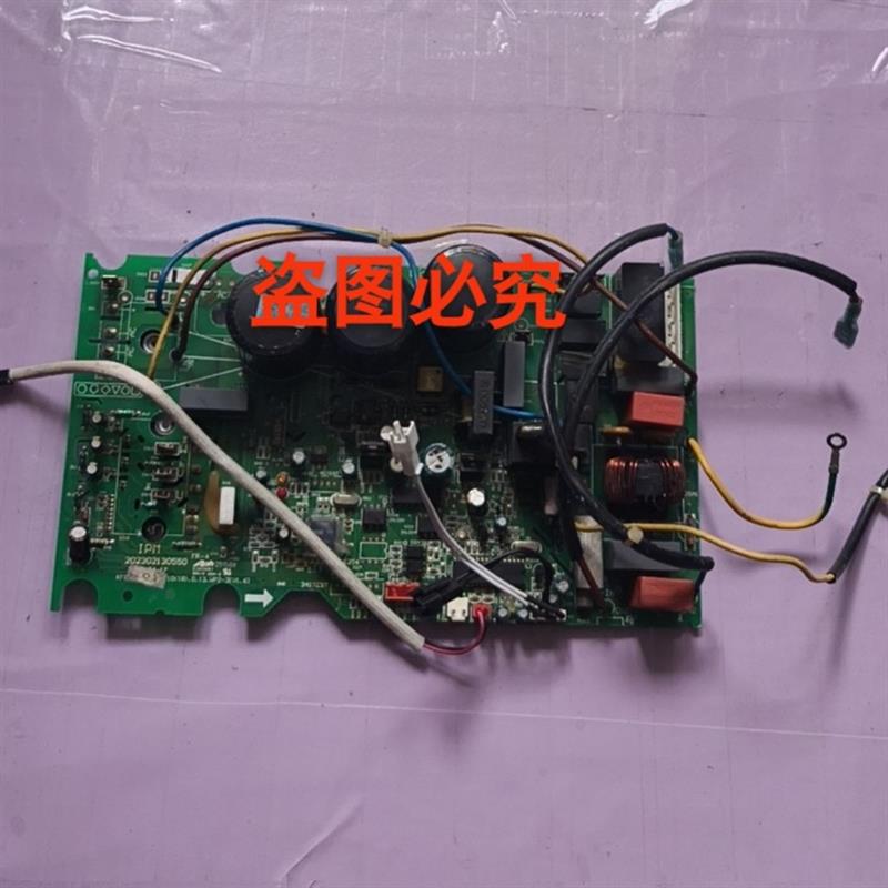美的变频空调电路板主板KFR-26W/BP2-110(SANYO).D.13.WP2-3