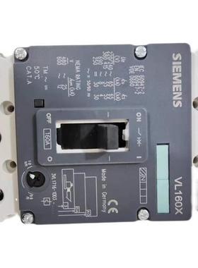 空气开关2P63A空开5SJ40安5SN断路器2p40A家用总开塑壳32a