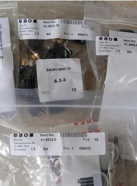 瑞士51-903.4按钮开关原装正品销售指示器