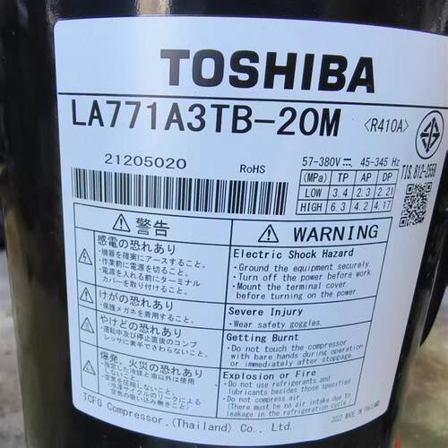 LA771A3TB-20M  RA771