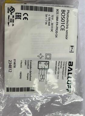 德国巴鲁夫传感器全新BCC06UM BCC M41C-0000-1A-049-PX0C25-100