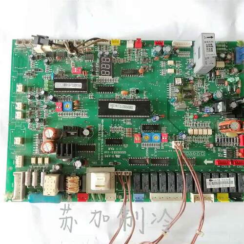 中央空调主板MDV-560/DSN1-910i