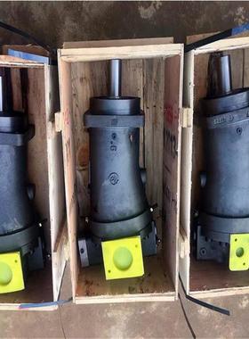 液压A7V80MA1RPG00斜轴式柱塞泵