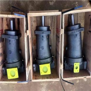 液压A7V80MA1RPG00斜轴式 柱塞泵