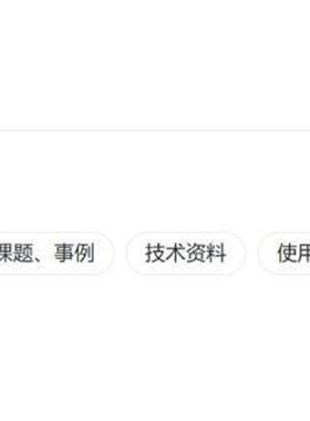 快速释放接头 - 内螺纹型 FQRF 无需工具可拆装设备