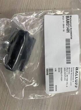 BALLUFFBNI005E+BNI TCP-951-000-E028运动控制传感器