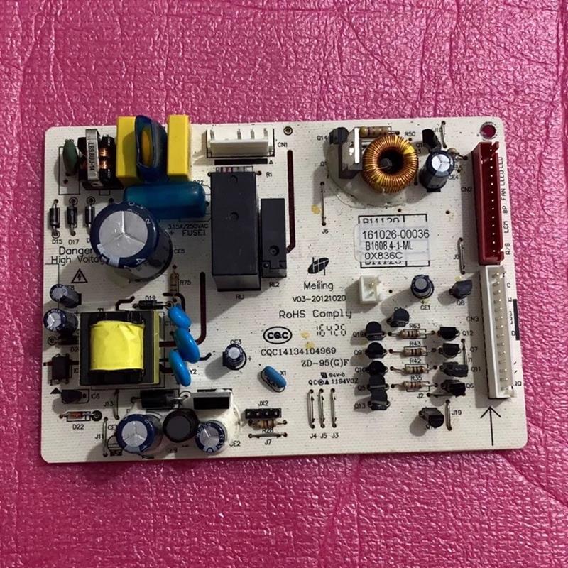 美菱冰箱BCD-221WE3C 219WAF电脑板主板电源板控制板B1608.4-1