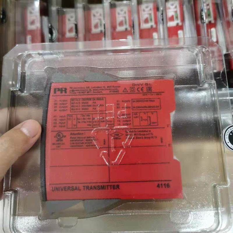 全新原装丹麦变送器PR4114+PR4501显示器PR4510 PR4104议价
