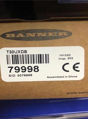 输入输出数字量模块FDNL-S1204H-0142现货供应