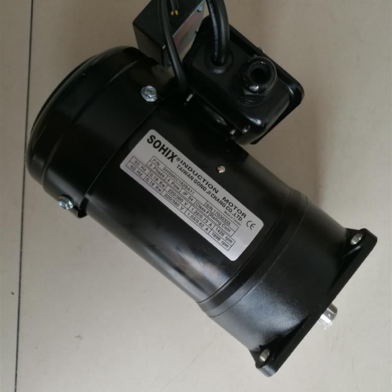全新原装齿轮减速马达 SVB18 SVB22 立式换刀臂电机 刹