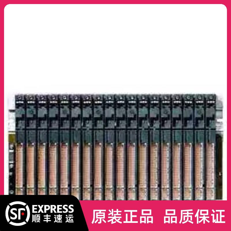 原装9槽扩展底板6ES7 403-1JA11-0AA06ES7403-1JA11-0AA0