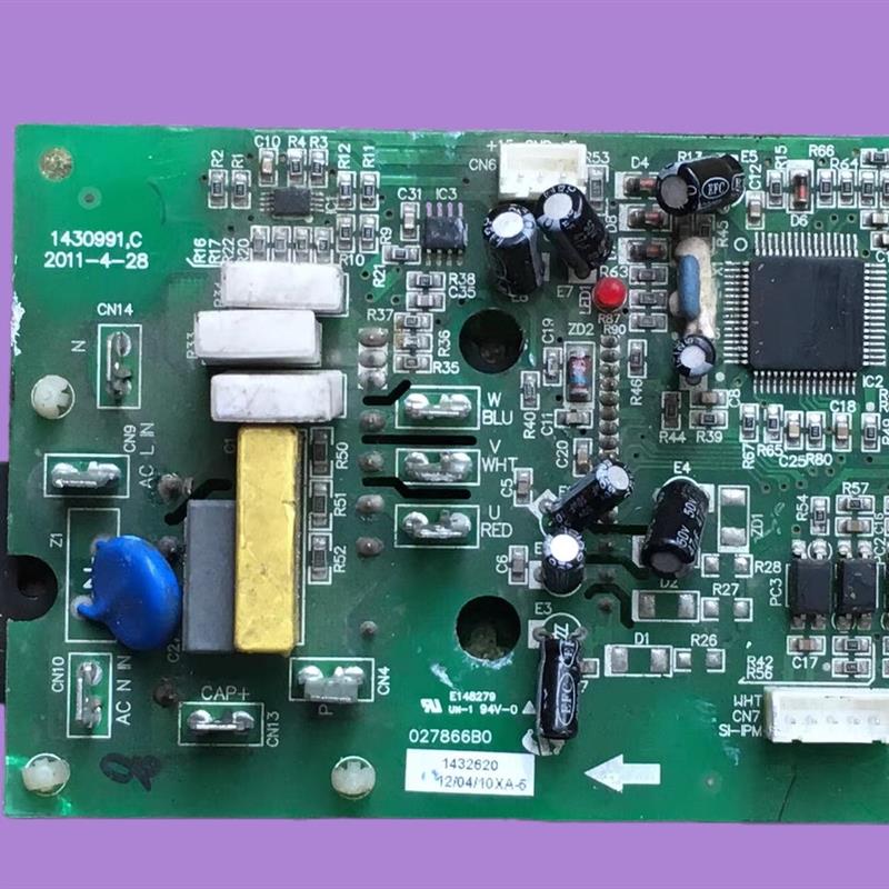 原装无氟空调模板1432620.B 1430991.C变频挂机外模板